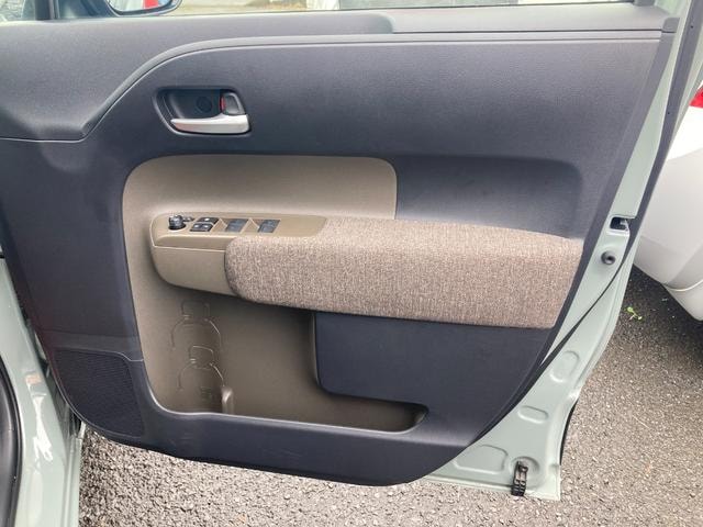 Миниатюра 46