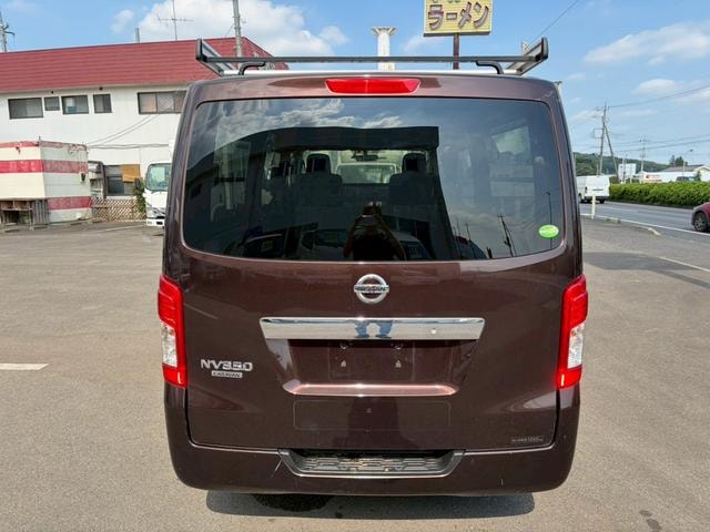 Миниатюра 11