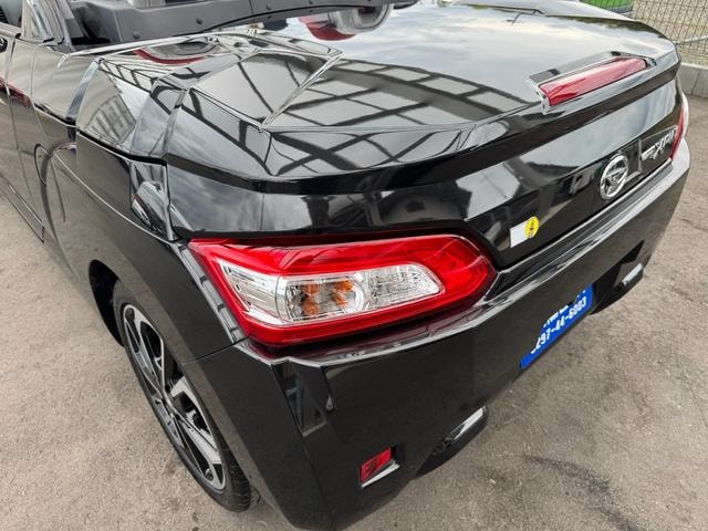 Миниатюра 33