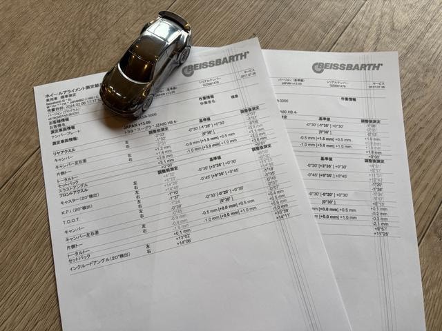 Миниатюра 67