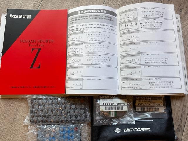 Миниатюра 71