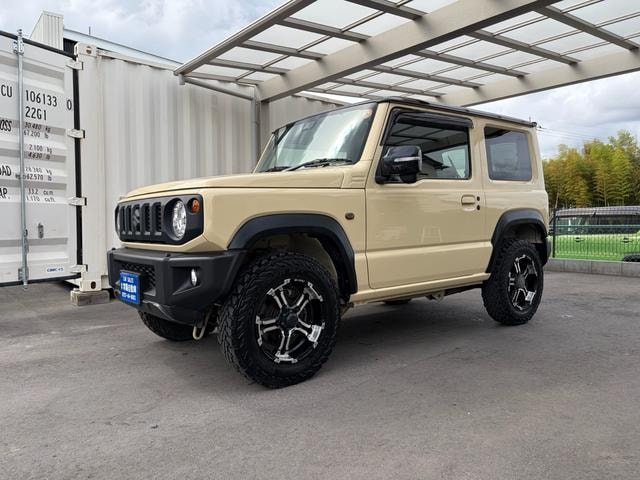 Миниатюра 39