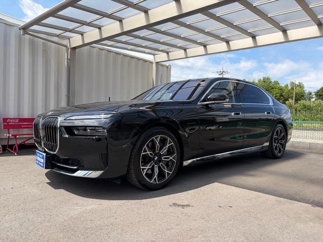 Миниатюра 35