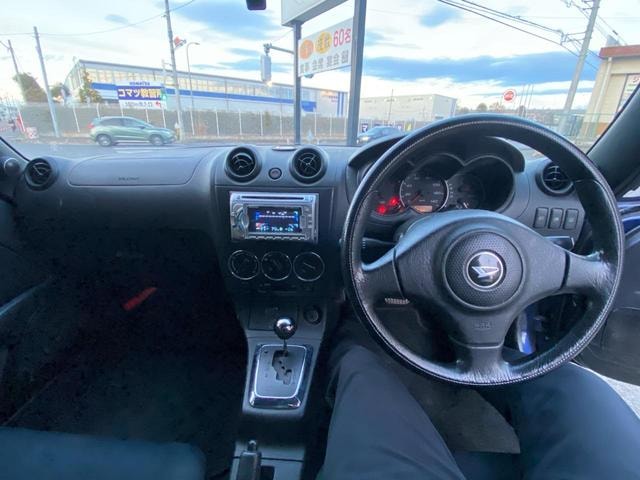 Миниатюра 14
