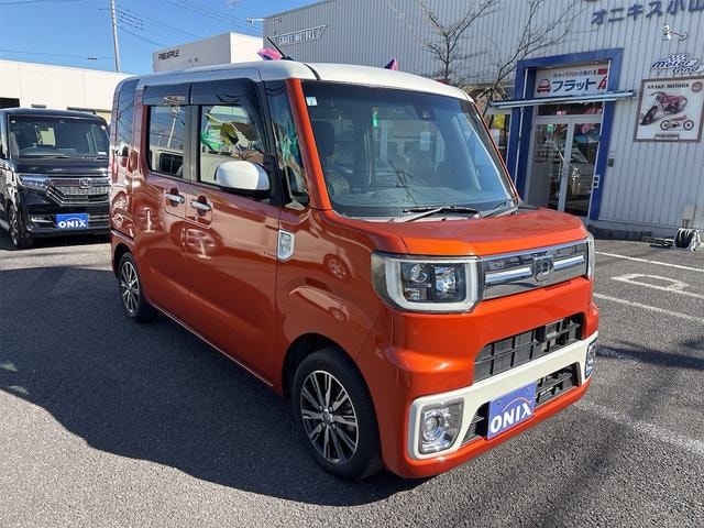 Миниатюра 60