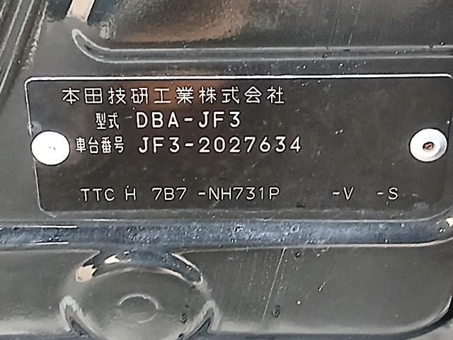Миниатюра 37