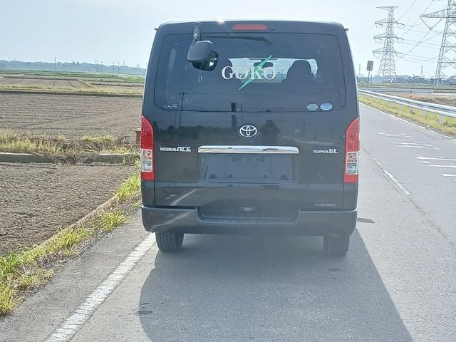 Миниатюра 10
