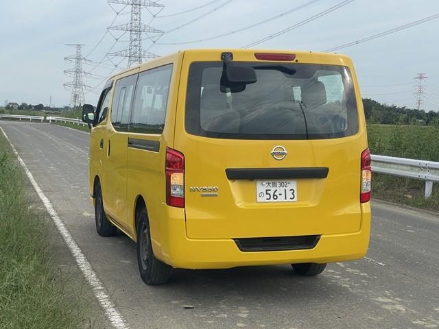 Миниатюра 12