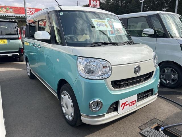 Миниатюра 20
