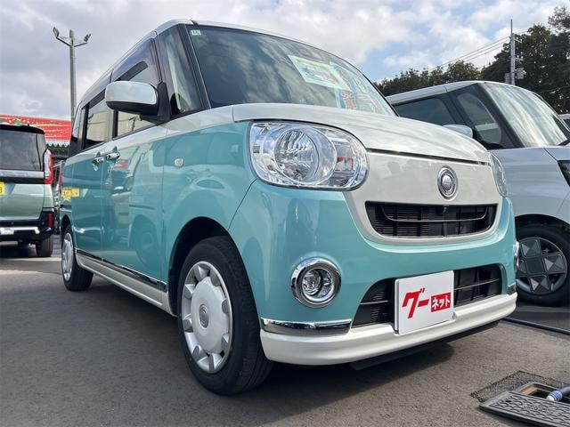 Миниатюра 21