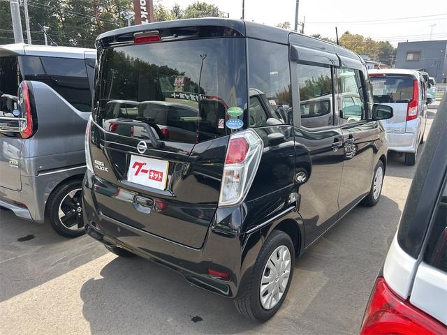 Миниатюра 19