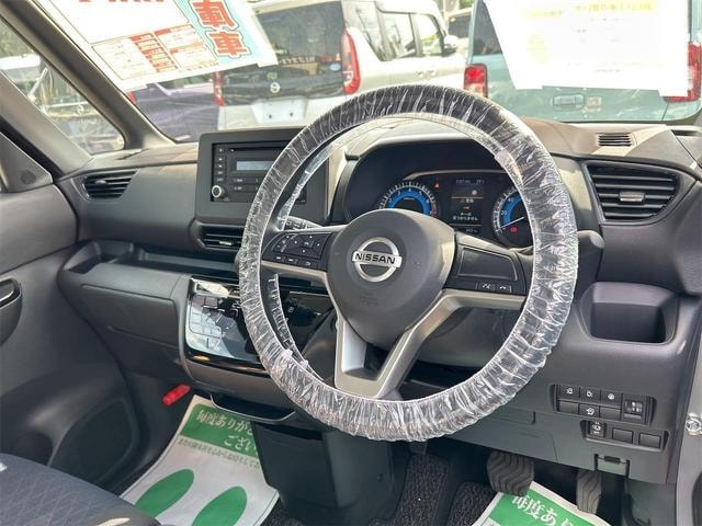Миниатюра 47