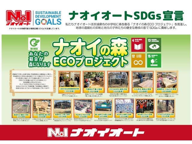 Миниатюра 71