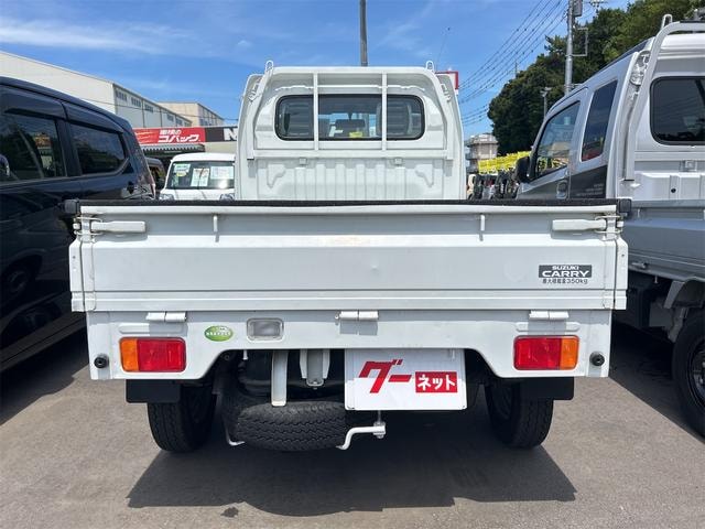Миниатюра 15