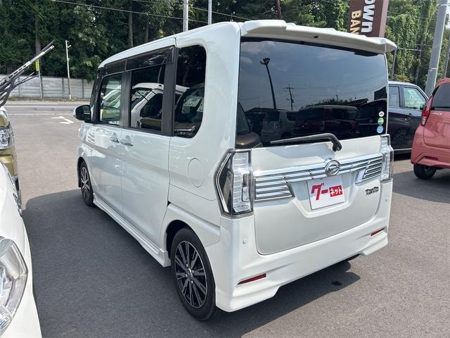 Миниатюра 16