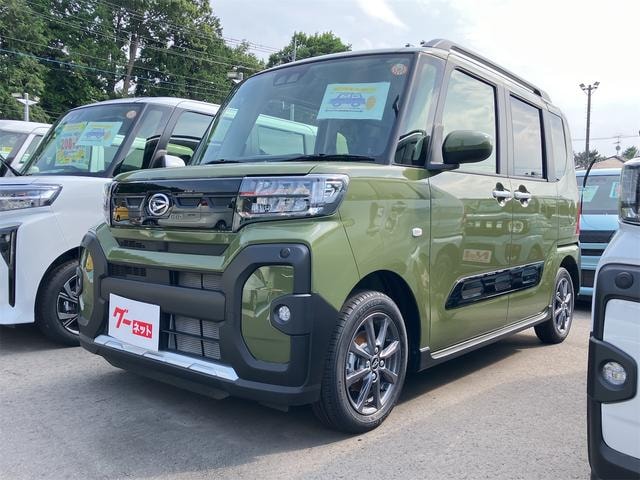 Миниатюра 12