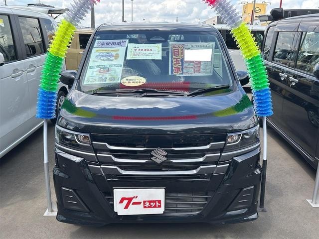 Миниатюра 13