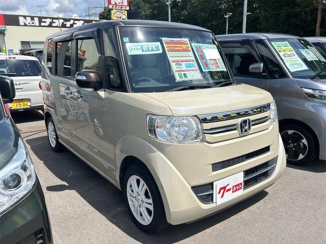Миниатюра 14