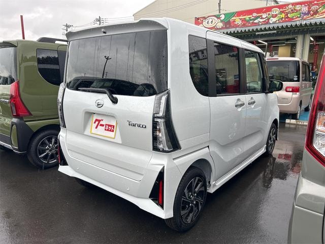 Миниатюра 16