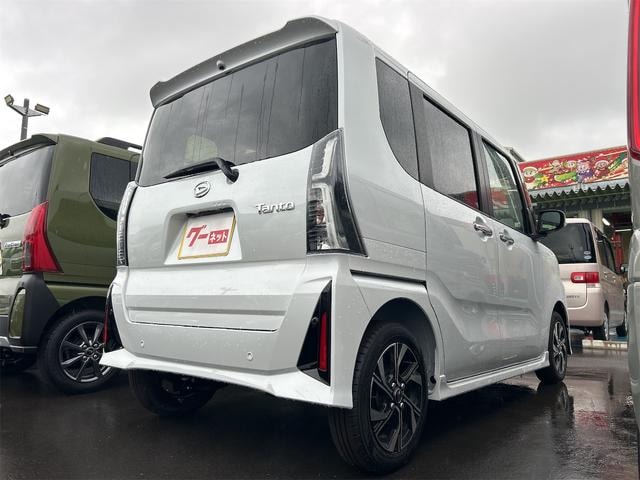 Миниатюра 18