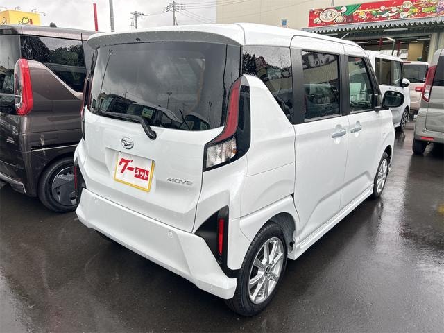 Миниатюра 17