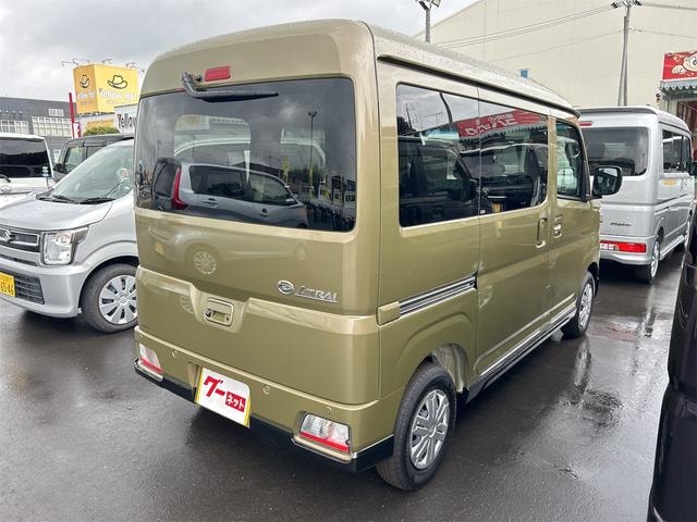 Миниатюра 16