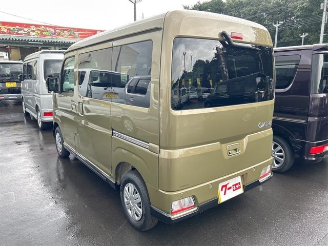 Миниатюра 18