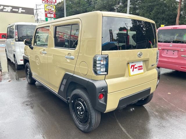 Миниатюра 16