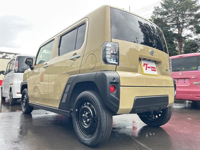 Миниатюра 17
