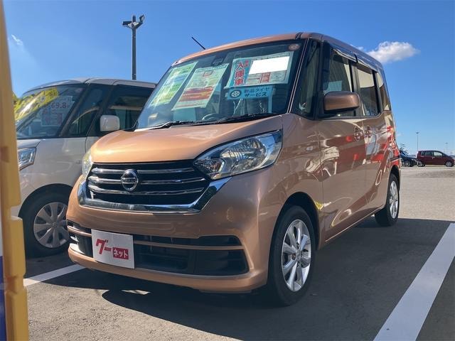 Миниатюра 24
