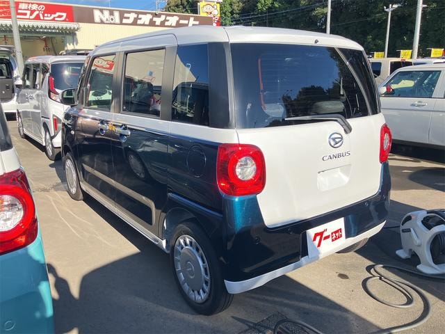 Миниатюра 15