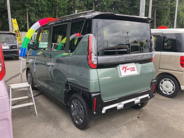 Миниатюра 17