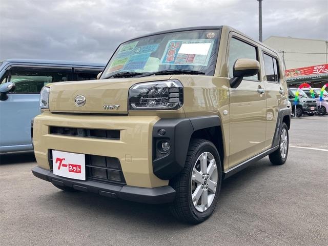 Миниатюра 12