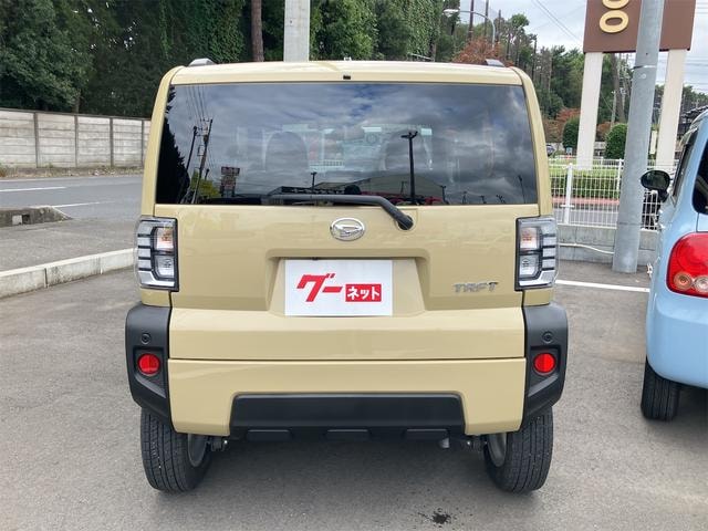 Миниатюра 16