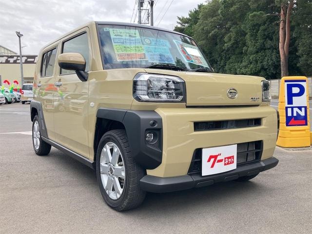 Миниатюра 18
