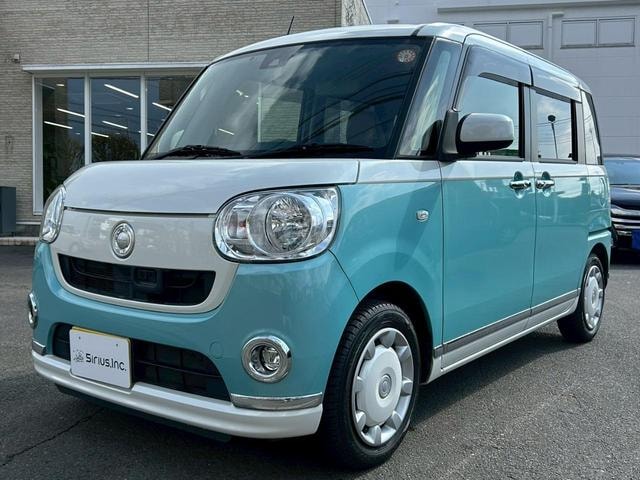 Миниатюра 10