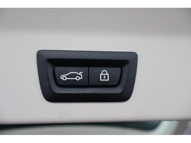 Миниатюра 29