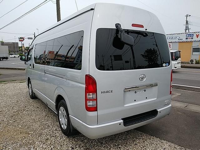 Миниатюра 9