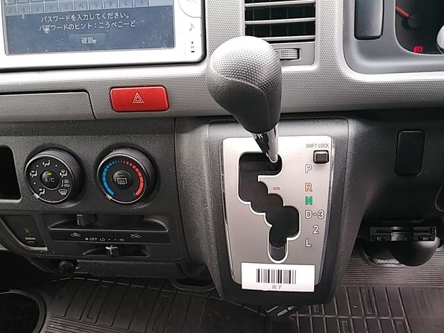 Миниатюра 11