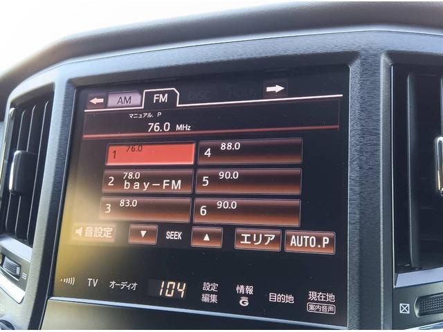 Миниатюра 19