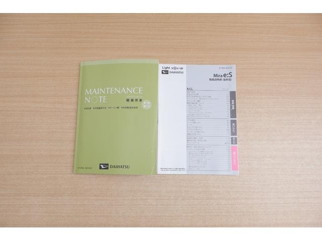 Миниатюра 34