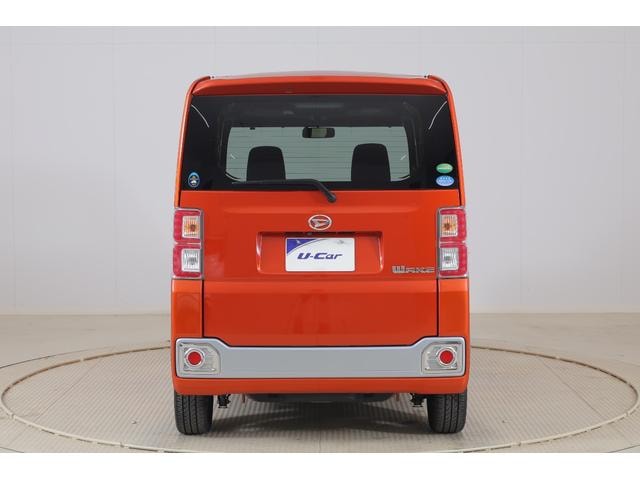Миниатюра 34