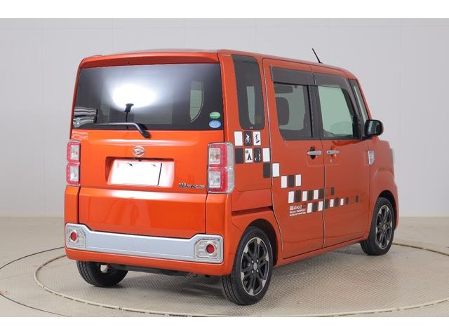 Миниатюра 35