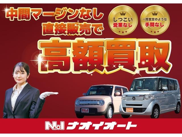 Миниатюра 64