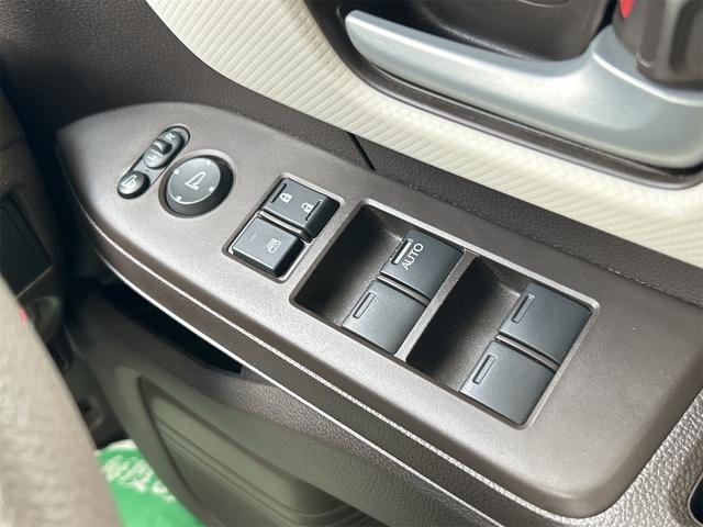 Миниатюра 11