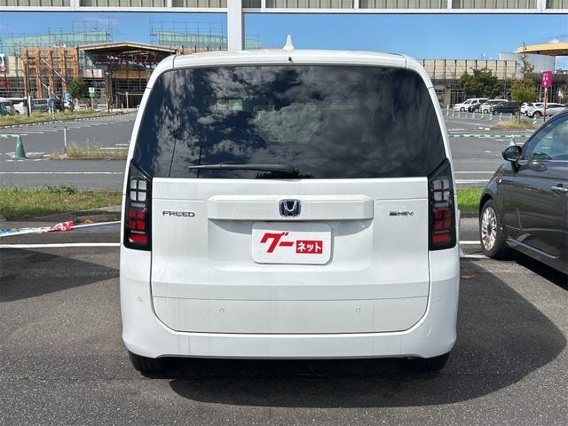 Миниатюра 16
