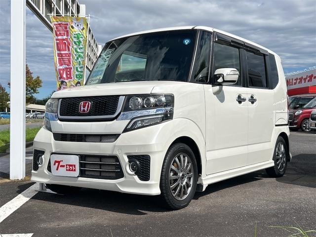 Миниатюра 12