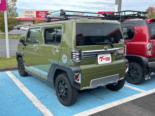 Миниатюра 12