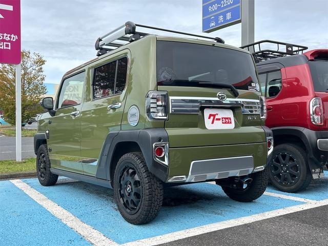 Миниатюра 17