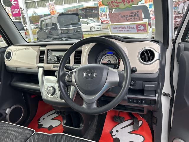 Миниатюра 28
